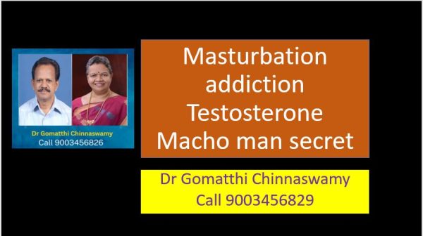 Masturbation addiction